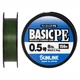 Шнур Sunline Basic PE HG 150m (темно-зелений) #0.5/0.121mm 8LB 3.3kg(Max) - зображення 1