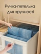 Набор органайзеров тканевых для хранения одежды и вещей Кофры каркасные 6 шт 44х25х20 см Бежевый (60098) - изображение 7
