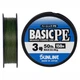 Шнур Sunline Basic PE HG 150m (темно-зелений) #3/0.296mm 50LB 22kg(Max) - зображення 1