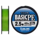 Шнур Sunline Basic PE HG 150m (салатовий) #2.5/0.270mm 40LB 18.5kg(Max) - зображення 1