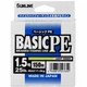 Шнур Sunline Basic PE HG 150m (салатовый) #1.5/0.209mm 25LB 11kg(Max) - изображение 2