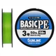 Шнур Sunline Basic PE HG 150m (салатовий) #3/0.296mm 50LB 22kg(Max) - зображення 1