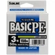 Шнур Sunline Basic PE HG 150m (салатовий) #3/0.296mm 50LB 22kg(Max) - зображення 2