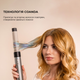 Стайлер CECOTEC Bamba CeramicCare AirGlam Aluminum CCTC-03467 - изображение 4