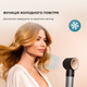 Стайлер CECOTEC Bamba CeramicCare AirGlam Aluminum CCTC-03467 - изображение 10