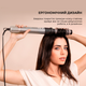 Стайлер CECOTEC Bamba CeramicCare AirGlam Aluminum CCTC-03467 - изображение 12