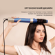 Стайлер CECOTEC Bamba CeramicCare AirGlam Blue CCTC-03466 - изображение 12