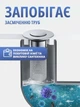 Фильтр-пробка для слива ванны и раковины - изображение 7