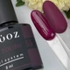 Гель лак Crooz Gel Polish №55 8 мл (Винний) - зображення 3