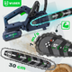 Аккумуляторная пила цепная + 2 аккумулятора 4Ач 20В + шина 30см Wuber - изображение 7