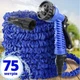 Садовый растягивающийся поливочный шланг X HOSE 75 м с распылителем для полива сада города и дачи -COPY- -COPY- -COPY- -COPY- - изображение 1
