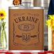 Фляга в коже UKRAINE 9oz/256мл из нержавеющей стали - изображение 1