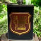 Фляга Hip Flask За нас в коже 9oz/270мл из нержавеющей стали - изображение 3