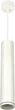 Люстра подвесная Berger 3031-PL-H30 White GU10 max 1x35 Вт 30см - изображение 1