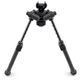 Сошки Magpul Bipod Weaver/Picatinny - изображение 2