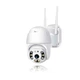 Камера видеонаблюдения от WIFI уличная поворотная IP-камера со звуком ночным видением датчиком движения внешняя беспроводная с управлением через приложение Белая - изображение 1