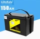 Аккумулятор LiFePO4 LiitoKala 12V 150Ah Black (10857) - изображение 2