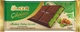 Молочный шоколад Ulker Dubai Chocolate Дубайский с фисташковой пастой и хрустящим катаифом 93 г (8690504143727) - изображение 1