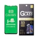 Противоударная защитная пленка Ceramics для Samsung Galaxy A05, A05s, A06, A055, A057, A065 с черной рамкой, глянцевая - изображение 1