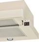 Витяжка телескопічна ELEYUS Breeze 700 50 BG (700 м3/год, 2 швид., кнопкове кер.) 233678 - изображение 8