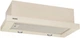 Витяжка телескопічна ELEYUS Breeze 700 50 BG (700 м3/год, 2 швид., кнопкове кер.) 233678 - изображение 10