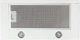 Витяжка телескопічна ELEYUS Storm 700 50 WH (700 м3/год, 3 швид., кнопкове кер.) 82542 - изображение 6