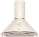 Витяжка купольна ELEYUS Viola 750 50 BG (750 м3/рік, 3 швид., кнопкове кер.) 179984 - зображення 3