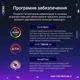 Видеокарта ASUS Nvidia GeForce RTX 5080 ROG Astral OC 16GB GDDR7 (ROG-ASTRAL-RTX5080-O16G-GAMING) - изображение 13