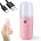 Увлажнитель для кожи лица Nano Mist Soraver - изображение 1