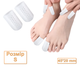 Силіконовий захисний ковпачок для пальців ніг Finger Protection White Розмір S - изображение 1