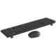 Беспроводной комплект Maxxter KMS-WCM-02B-UA - изображение 2