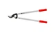 Сучкорез FELCO 221-70 (Felco221-70) - изображение 1