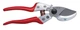 Секатор ARS VA-8Z профессиональный с наковальней (VA-8Z) - изображение 2