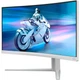 Монитор 34" Philips 34M2C5501A/00 Curved White UWQHD VA 180Hz (34M2C5501A/00) - изображение 2