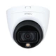 HDCVI-камера Imou HAC-TB51FP (3.6 мм) Black \ White - изображение 3