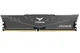 Модуль пам'яті DDR4 16GB/3200 Team T-Force Vulcan Z Gray (TLZGD416G3200HC16F01) - зображення 7