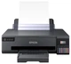 Принтер А3+ цв. Epson L18050 c Wi-Fi (C11CK38403) - изображение 2