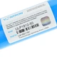Мембрана для обратного осмоса Vontron ULP 1812-50 - изображение 4