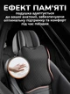 Автомобильная ортопедическая подушка для сиденья JoyPro под шею головы с универсальным креплением Черная (1091-10r) - изображение 5