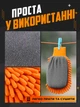 Рукавица для мытья и полировки авто JoyPro 2-в-1 Оранжевая (1091-15r) - изображение 4