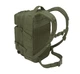 Рюкзак Brandit US Cooper Rucksack medium 25л Оливковый (8007.1.OS) - изображение 2