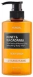 Гель для душу KUNDAL Honey & Macadamia Body Wash Ylang Ylang зволожуючий з ароматом "Іланг-іланг" 500 мл - зображення 1