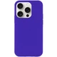 Чохол Silicone Case Full Protective (AA) NO LOGO для Apple iPhone 14 Pro (6.1") Фіолетовий / Ultra Violet - изображение 1
