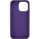 Чохол Silicone Case Full Protective (AA) NO LOGO для Apple iPhone 14 Pro (6.1") Фіолетовий / Elderberry - изображение 4