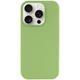 Чохол Silicone Case Full Protective (AA) NO LOGO для Apple iPhone 14 Pro (6.1") М'ятний / Mint - изображение 1