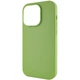 Чохол Silicone Case Full Protective (AA) NO LOGO для Apple iPhone 14 Pro (6.1") М'ятний / Mint - изображение 3