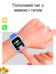 Дитячий смарт годинник-телефон Wonlex KT31 Android 8.1 Blue AMOLED з GPS, відеодзвінком, прослуховуванням, сімкартою (WLKT31BL) - зображення 10