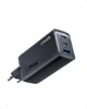 Зарядний пристрій адаптер Anker 65W Gan 735 A2668211 - зображення 1