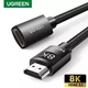 Кабель HDMI 2.1 UGREEN HD151 Подовжувач HDMI to HDMI M/F 8K@60Hz 4K@120Hz 48Gbps eARC HDCP для PS5 GoPro Hero Black 2m (40450) - зображення 1