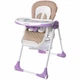 Стульчик для кормления Carrello Toffee CRL-9502 Purple - изображение 1